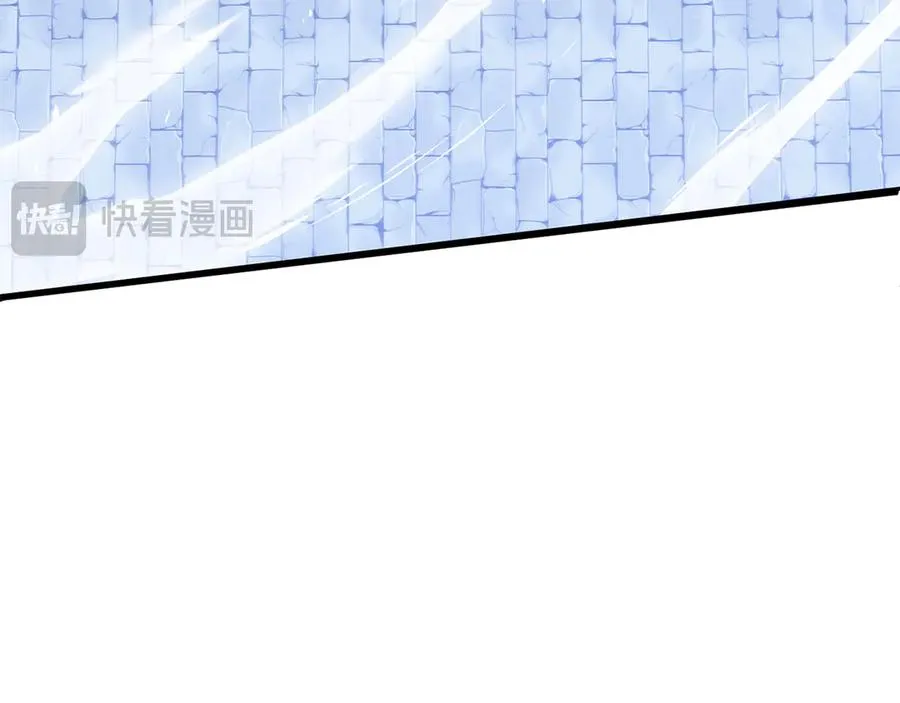 第二季完结篇 修练113