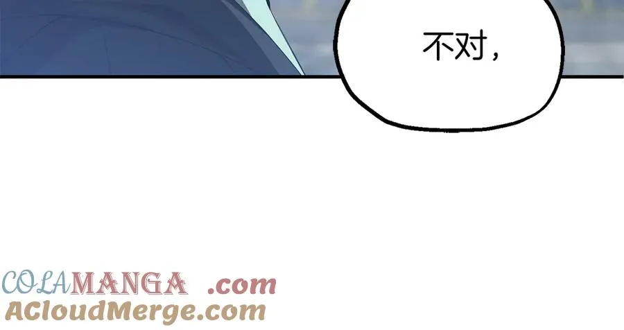 第二季完结篇 修练92