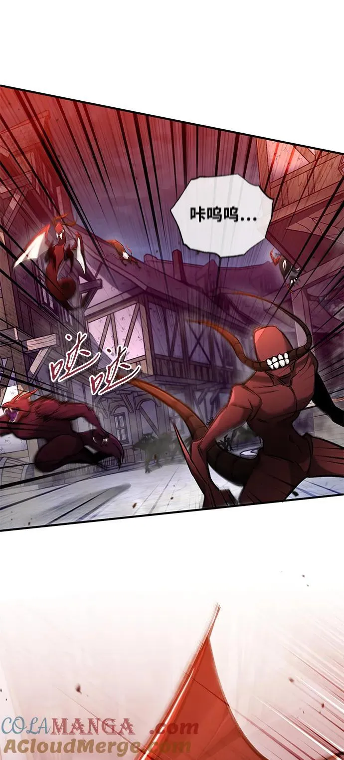[第41话] 我很想你！60