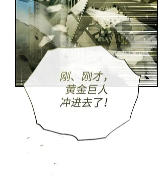 [第43话] 我忍耐就可以了64