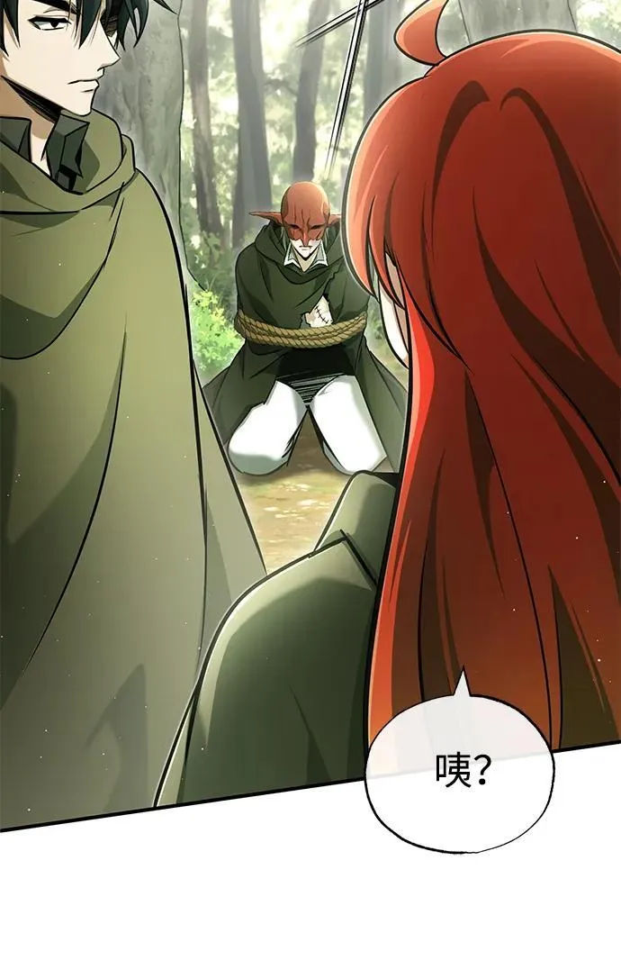 [第40话] 真正想做的61