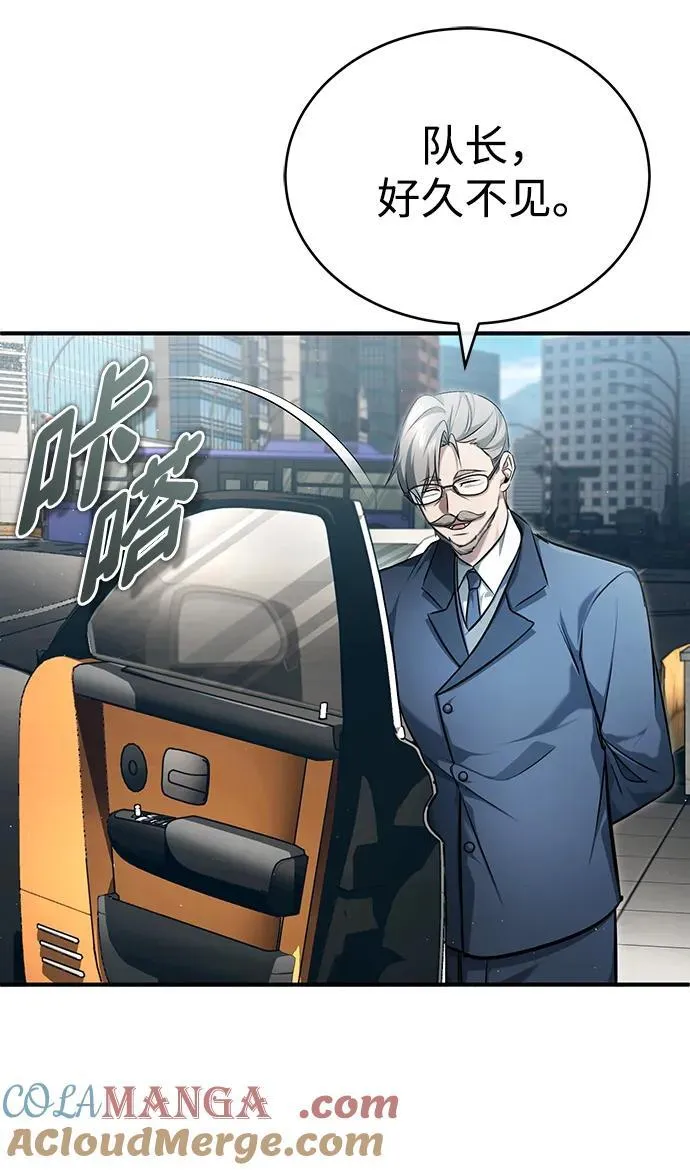 [第45话] 不会被当成蠢货6