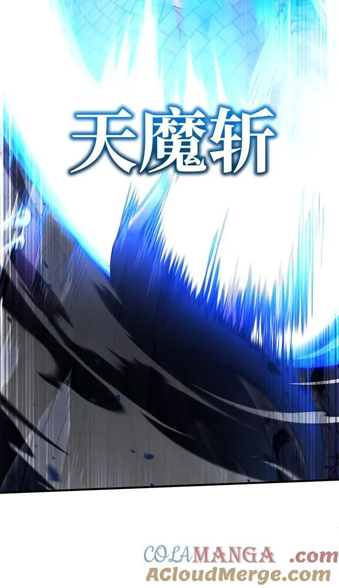 [第42话] 你就得对自己的选择负责15