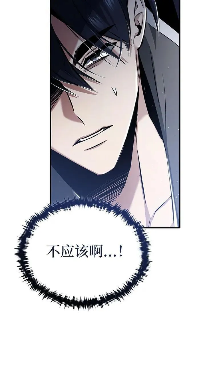 [第48话] 现在开始就是实战（第一季完）65