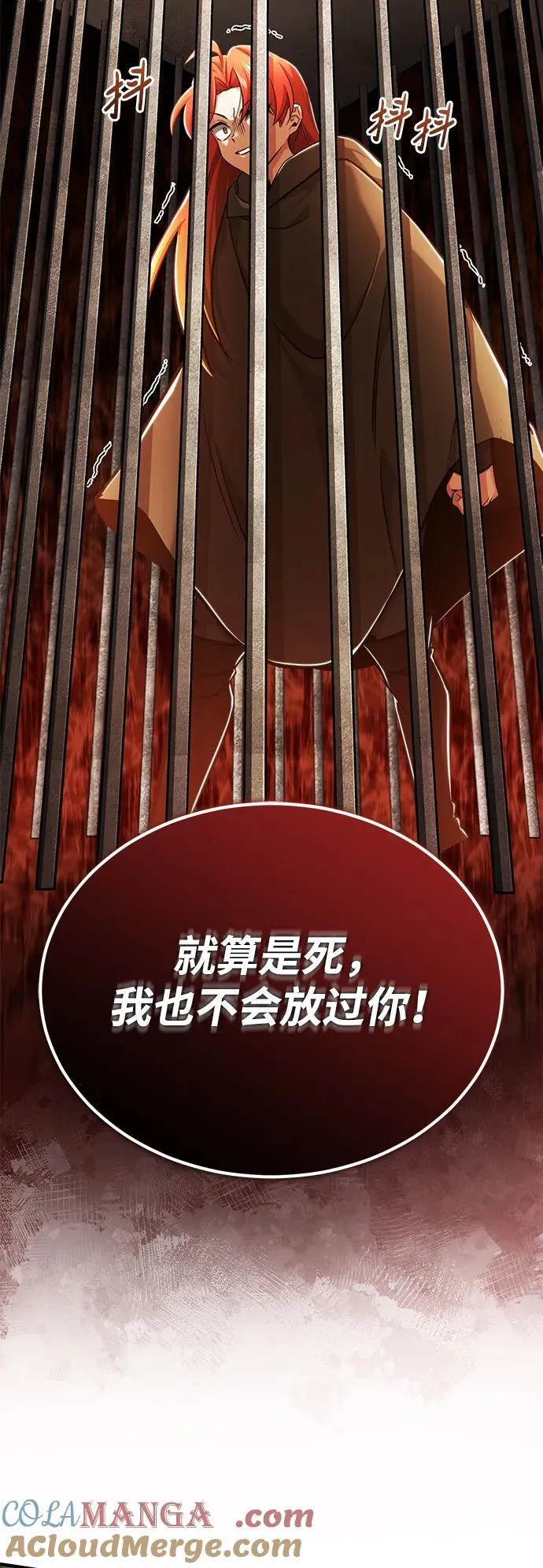[第40话] 真正想做的66