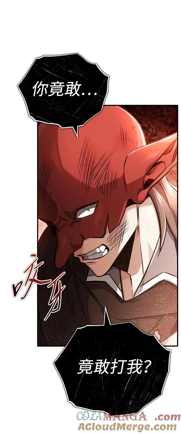 [第41话] 我很想你！3