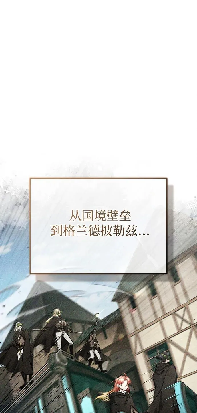 [第40话] 真正想做的10