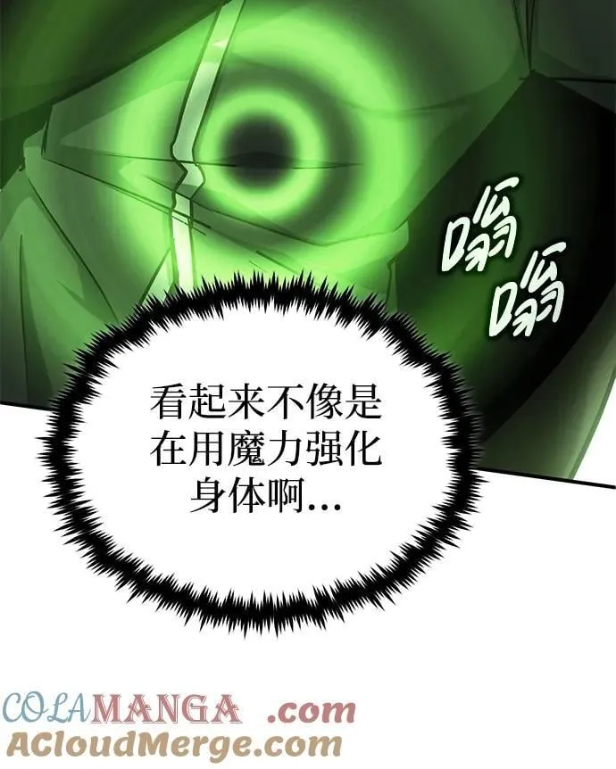 [第40话] 真正想做的30