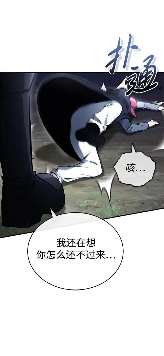 [第40话] 真正想做的7