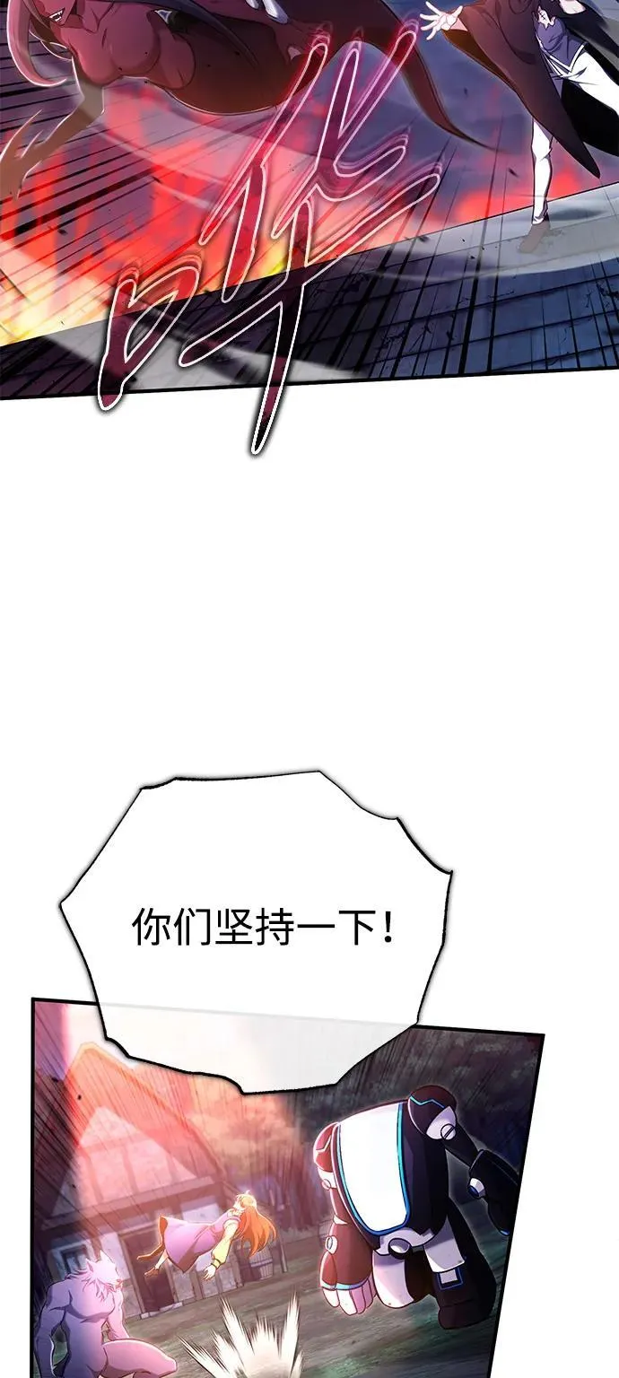 [第42话] 你就得对自己的选择负责11