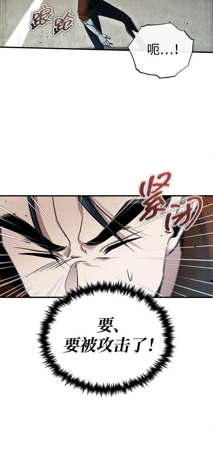 [第48话] 现在开始就是实战（第一季完）25