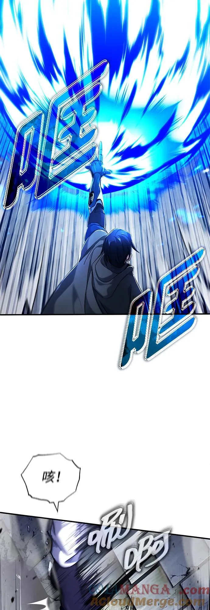 [第42话] 你就得对自己的选择负责18