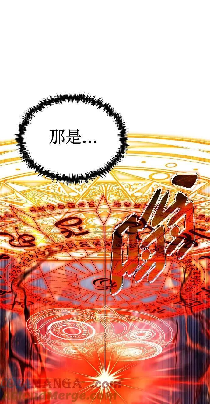 [第41话] 我很想你！54