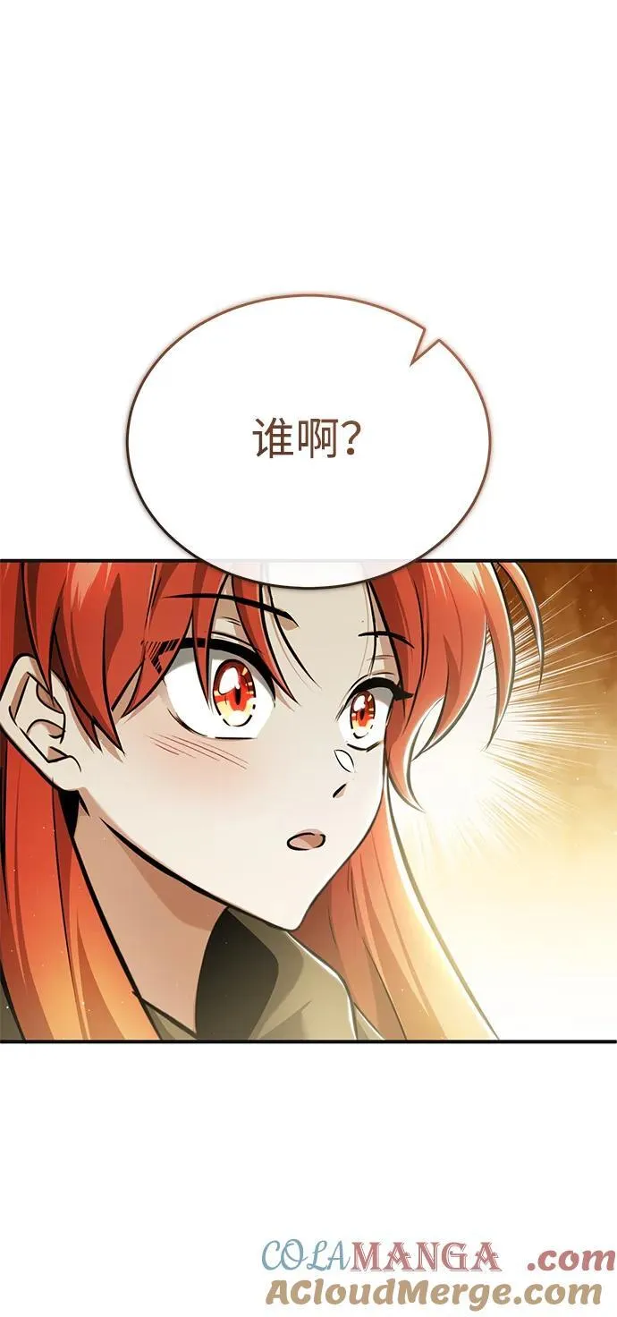 [第41话] 我很想你！24