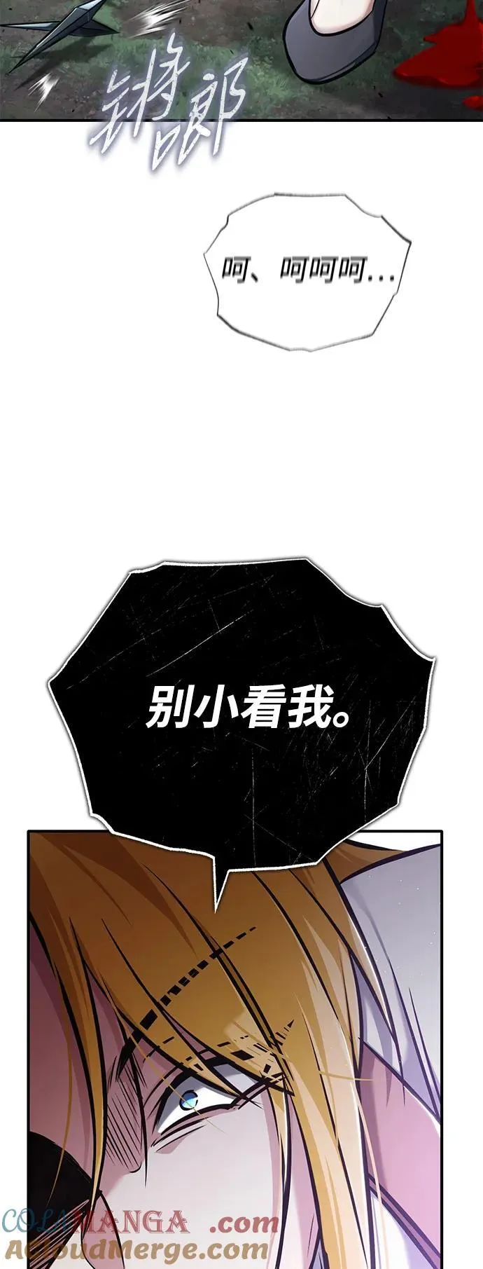 [第41话] 我很想你！51