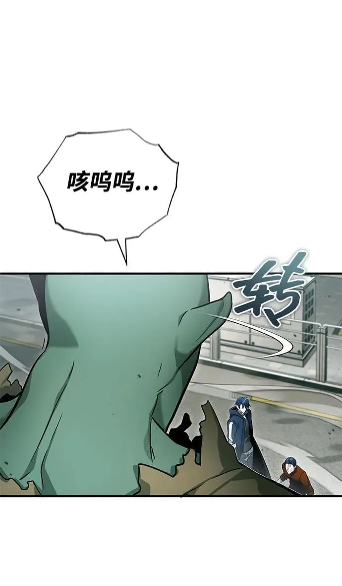 [第48话] 现在开始就是实战（第一季完）29
