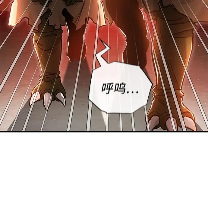[第46话] 我还没开始呢68