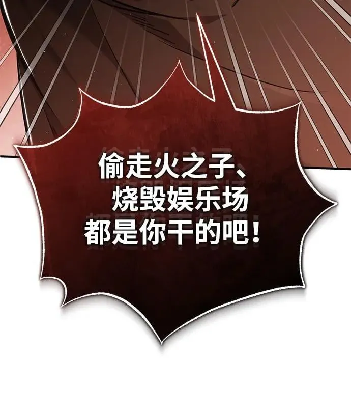[第40话] 真正想做的23