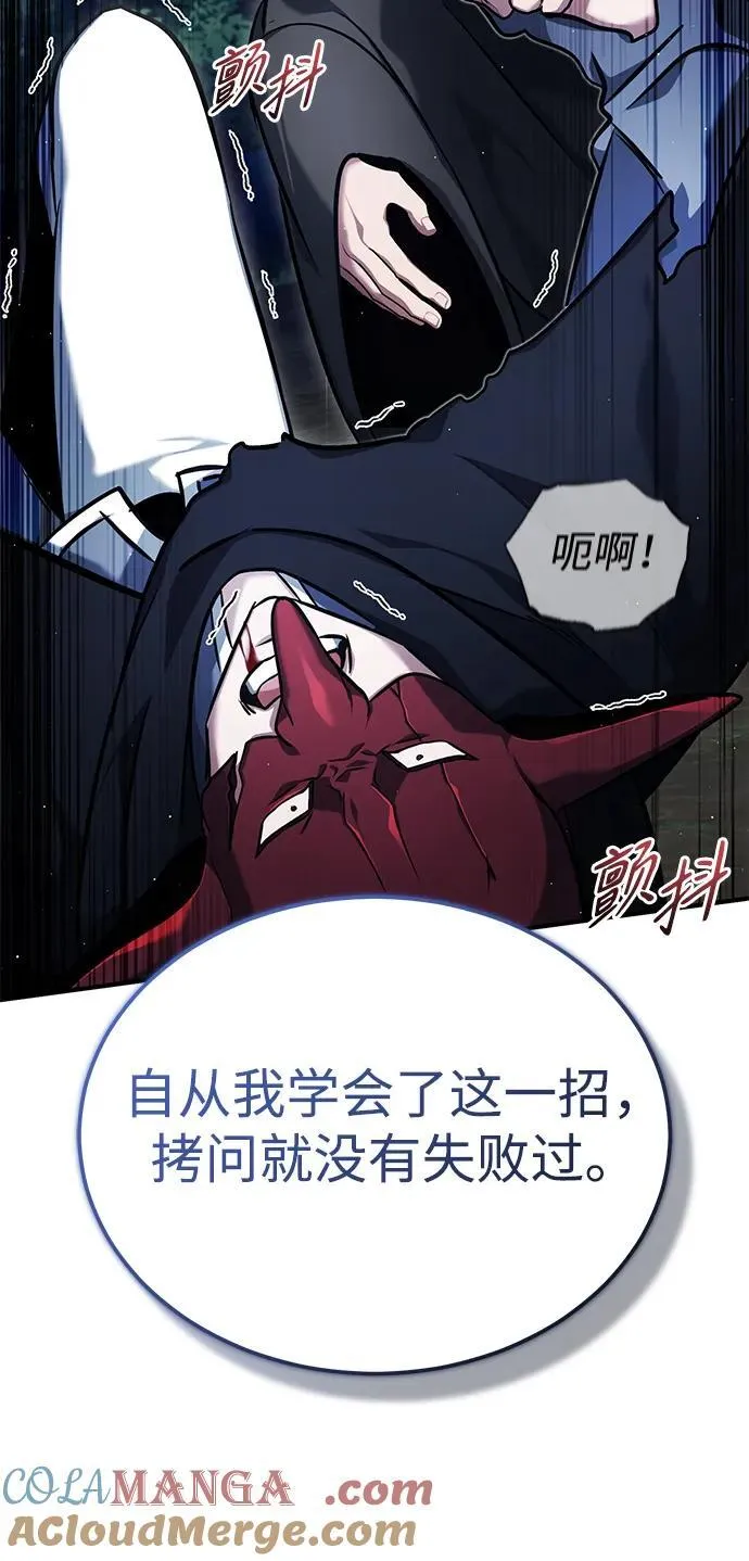 [第40话] 真正想做的54