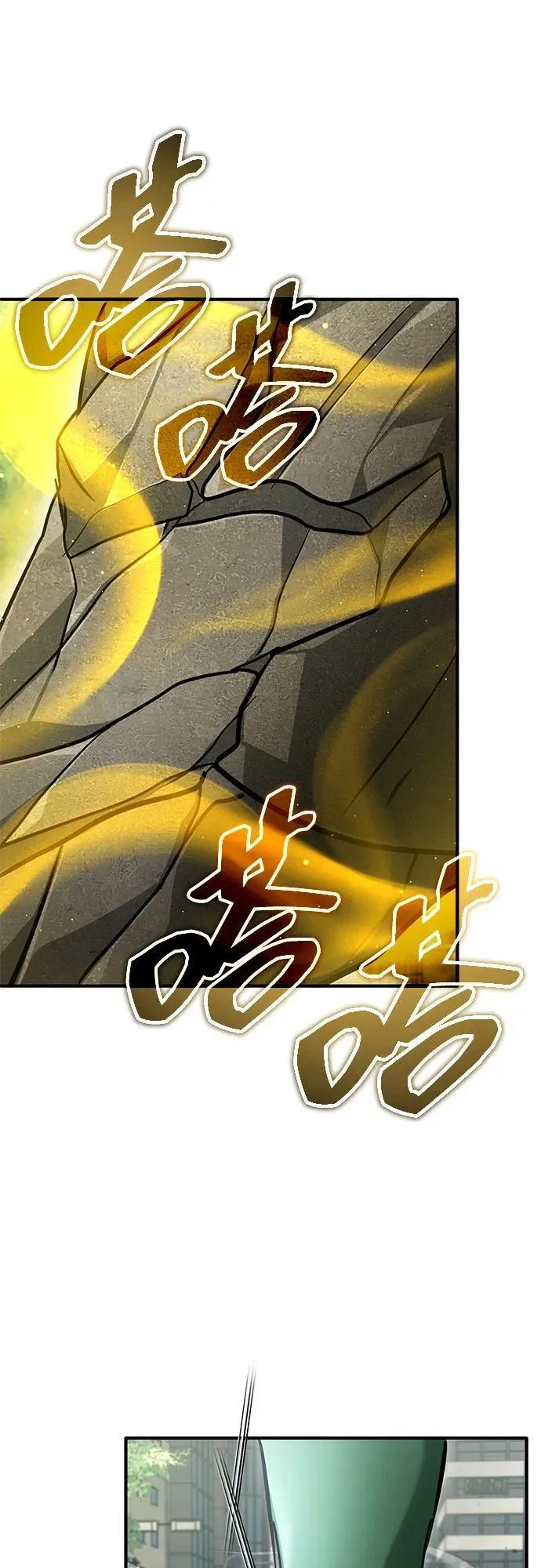[第48话] 现在开始就是实战（第一季完）22