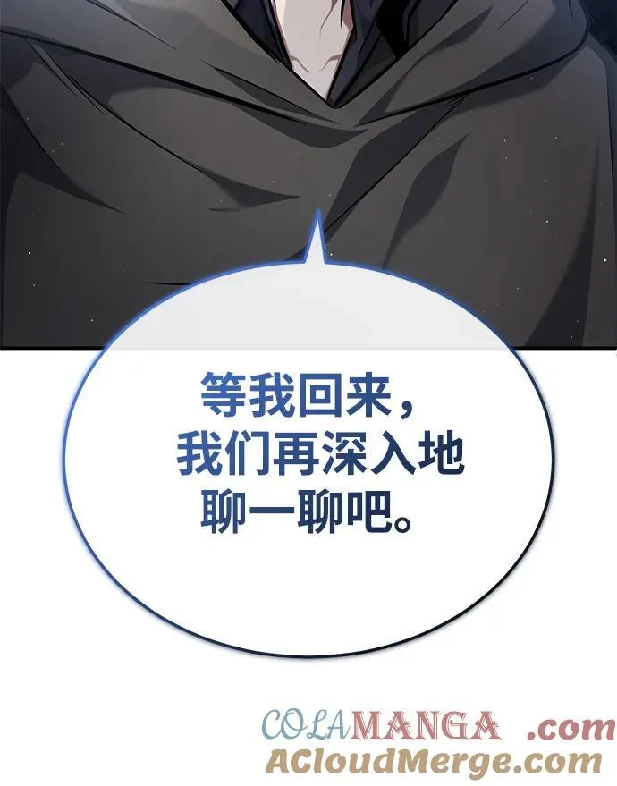 [第41话] 我很想你！15