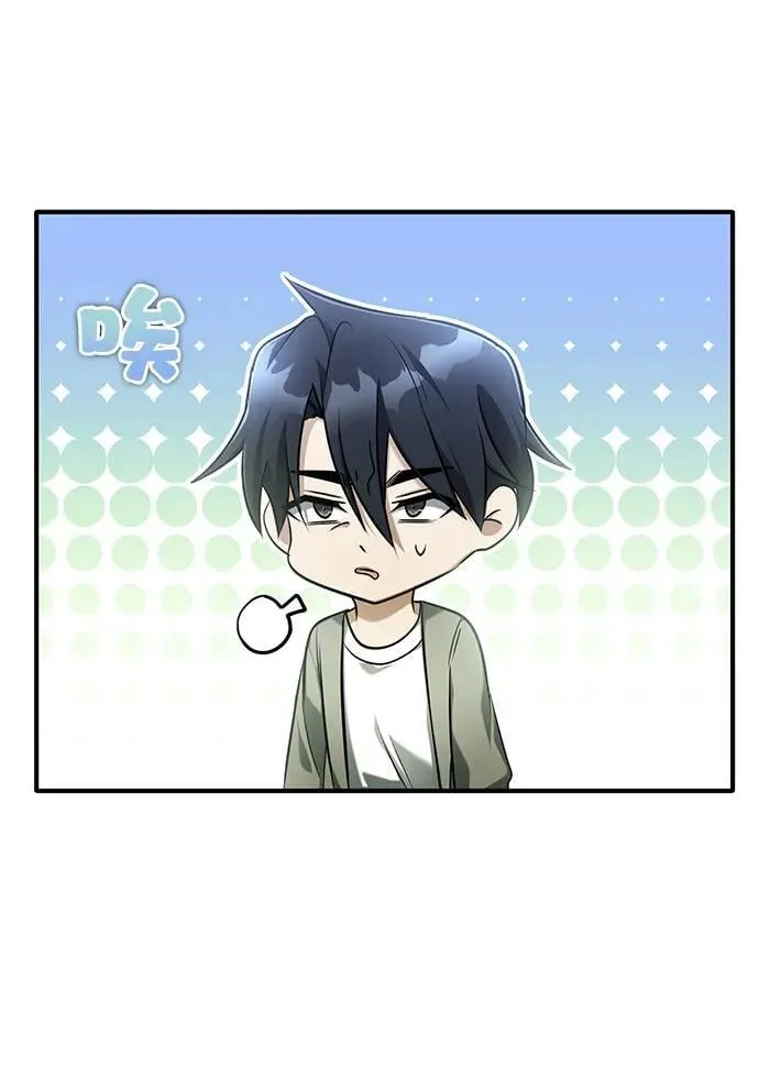[第46话] 我还没开始呢35