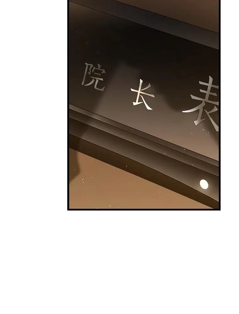 116.新的开始42