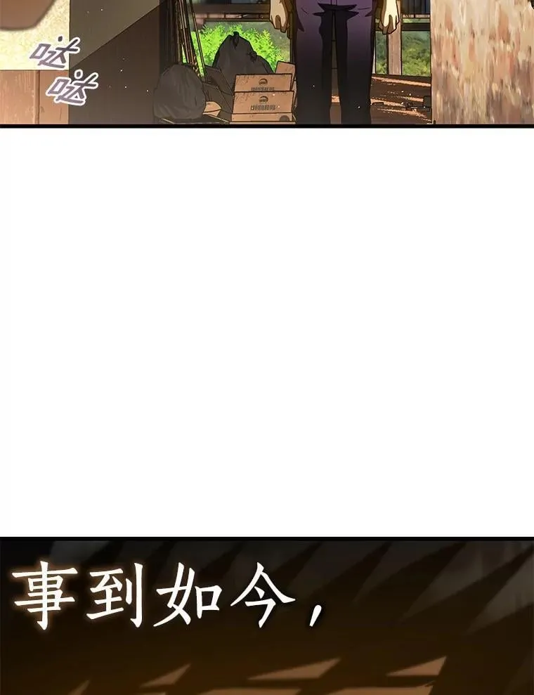 105.不止是同学51