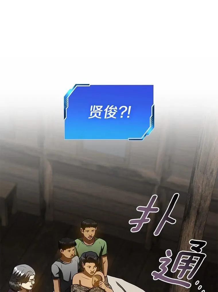 108.母亲的温度71