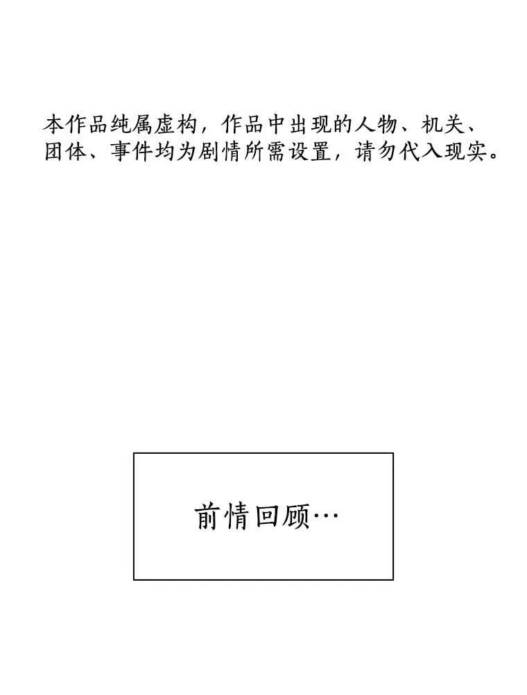 106.饱含爱的帽子150