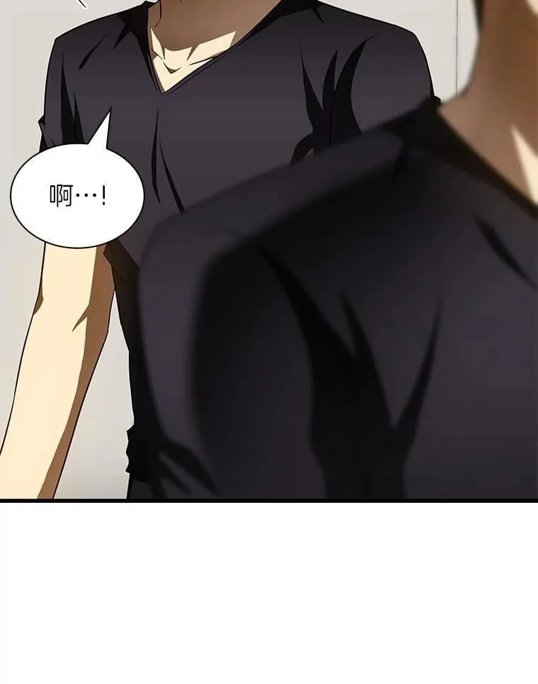 111.改变世界17