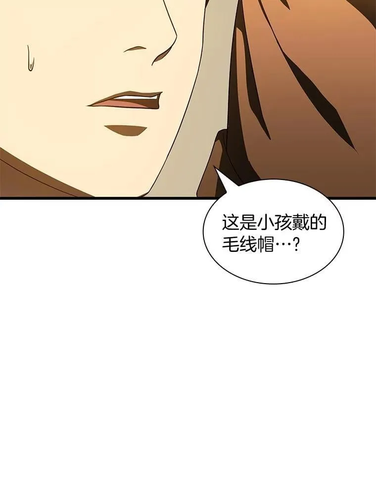 106.饱含爱的帽子67