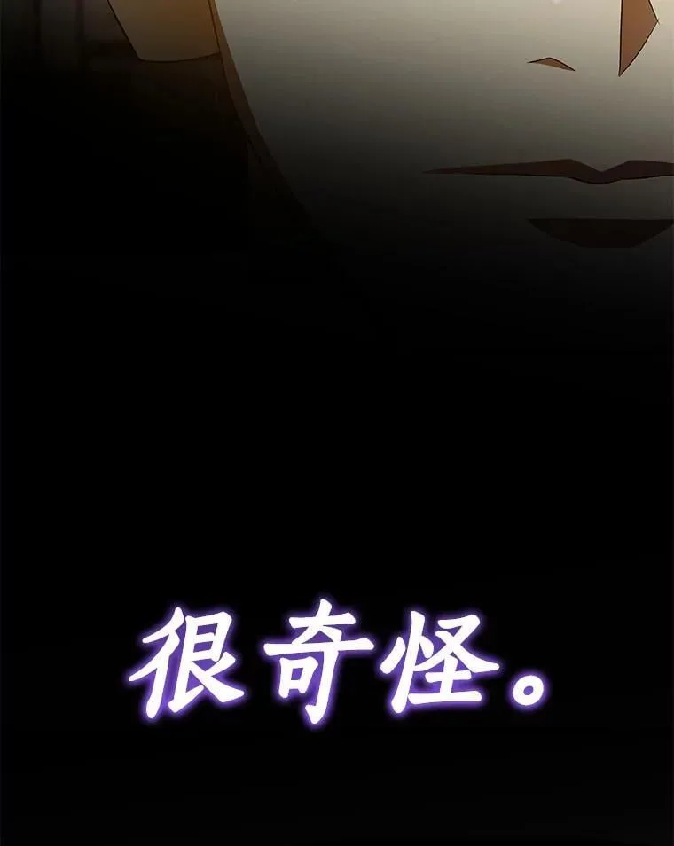 113.手术室79