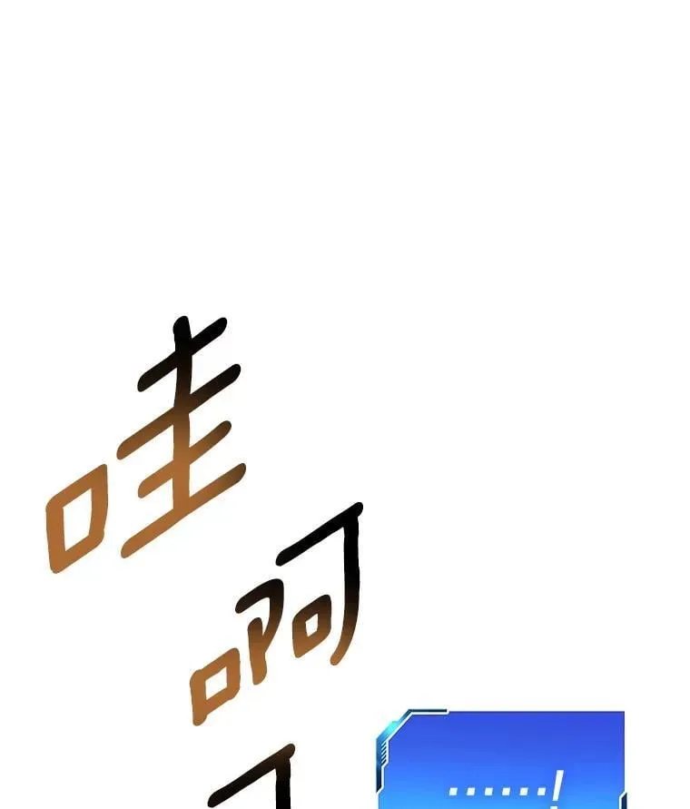 117.R&amp;amp;J91
