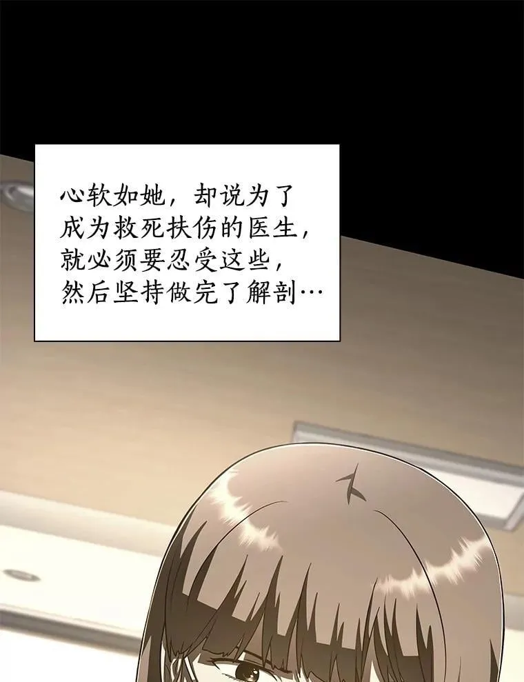 106.饱含爱的帽子121
