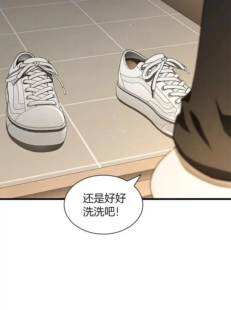 116.新的开始130