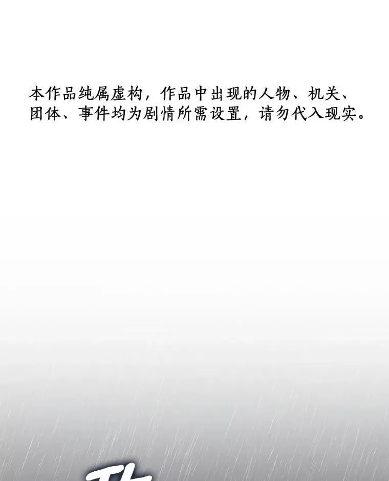 107.善意的谎言136