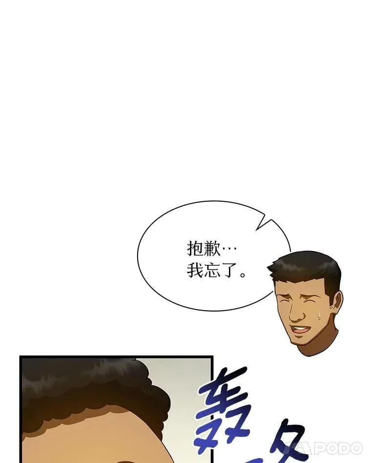 106.饱含爱的帽子45