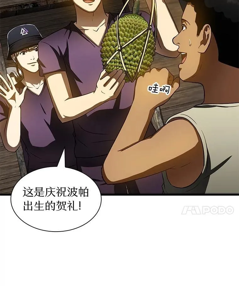 108.母亲的温度82