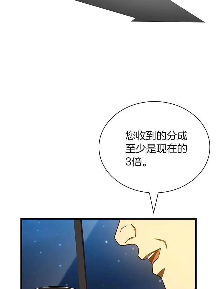 113.手术室7