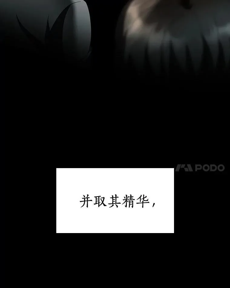 109.我们的机会48