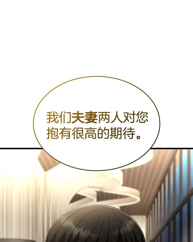 113.手术室37
