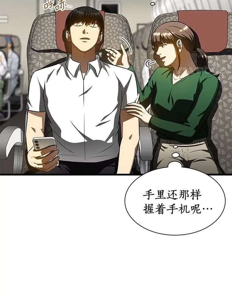 108.母亲的温度131
