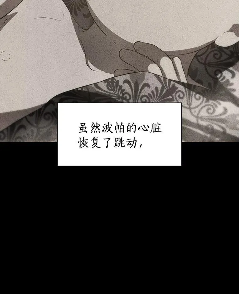 108.母亲的温度91