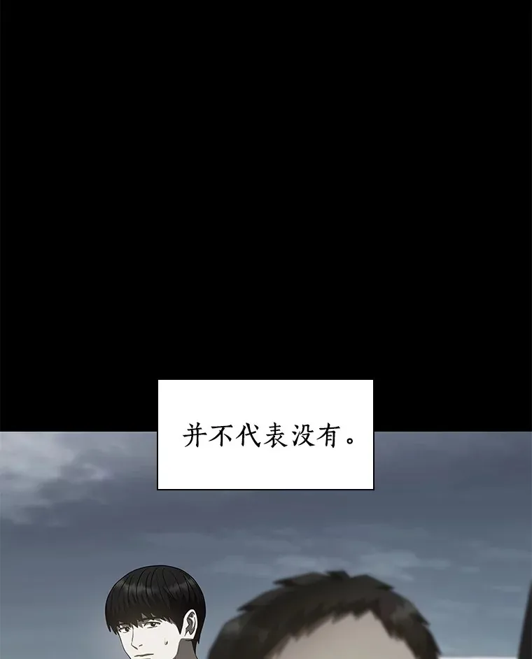 104.美丽的星空103