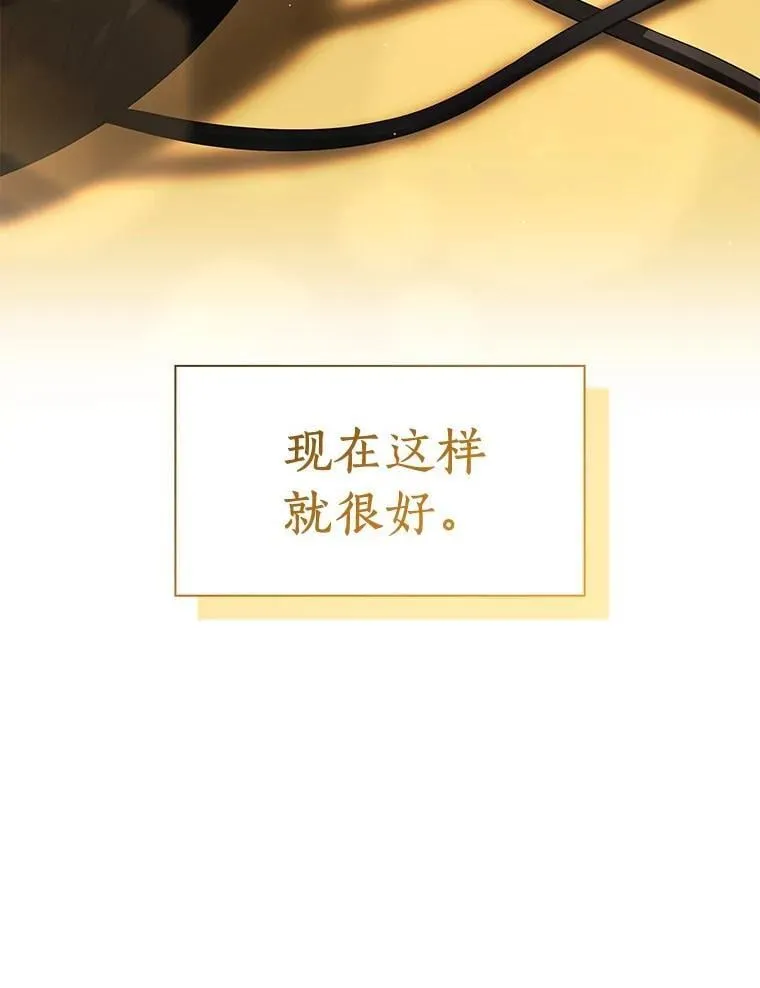 106.饱含爱的帽子131