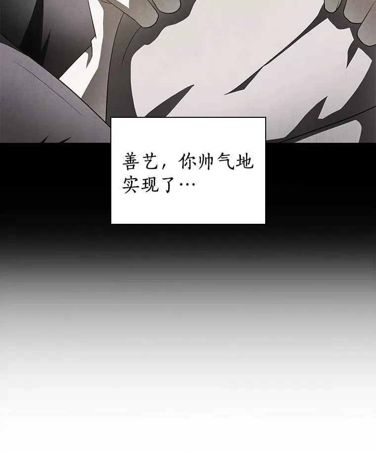 108.母亲的温度108