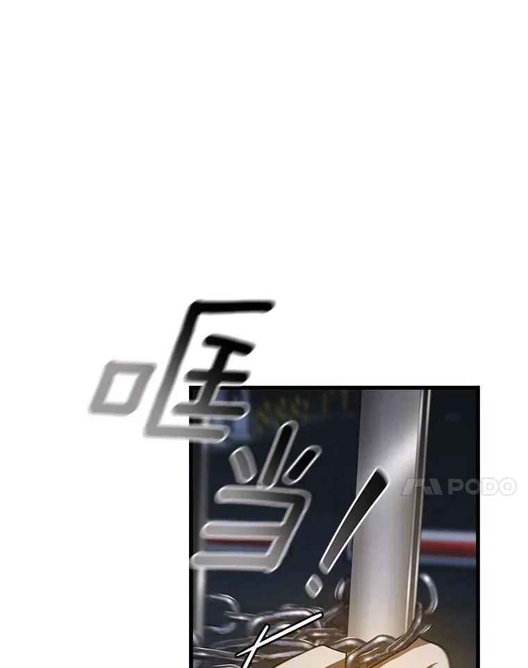 115.决定性证据6