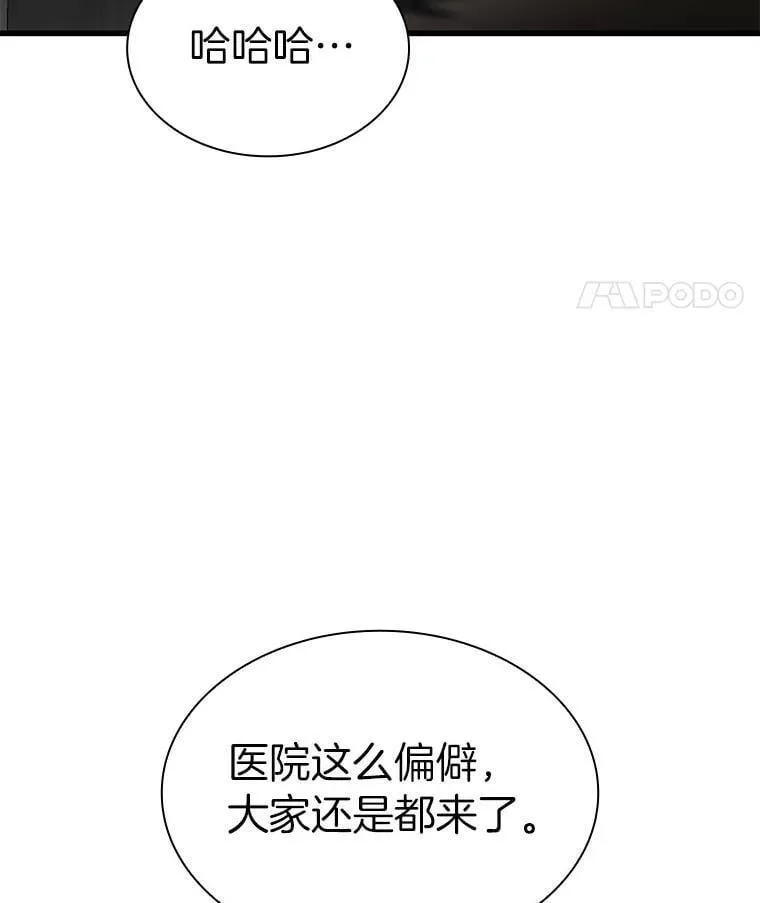 117.R&amp;amp;J34