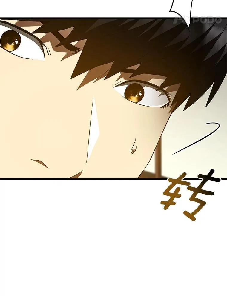 105.不止是同学79